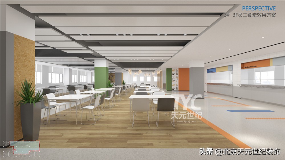 600平科技公司装修设计案例,海淀科技公司装修设计案例