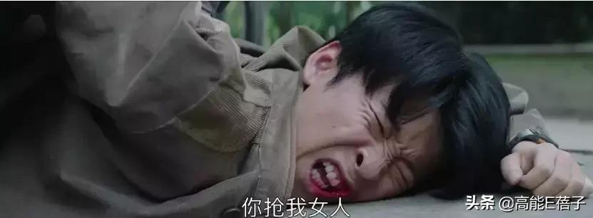 大江大河打脸程家,大江大河四宝打脸