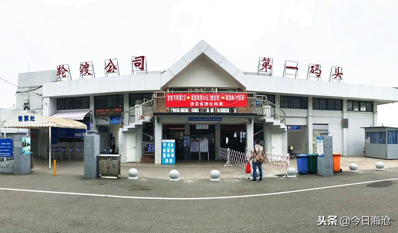 海沧嵩屿码头去鼓浪屿航线通了吗 (海沧嵩屿码头时间表)