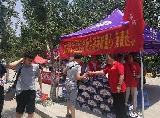 2020高考考场开空调吗,高考高温天气考场开空调