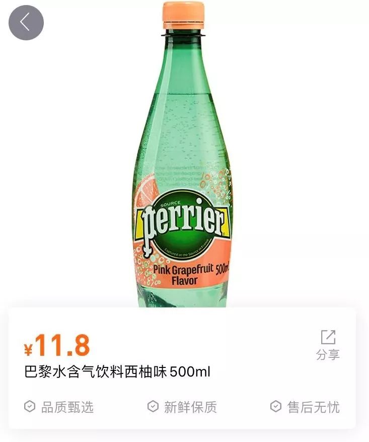 便利蜂的美味,便利蜂热菜多重