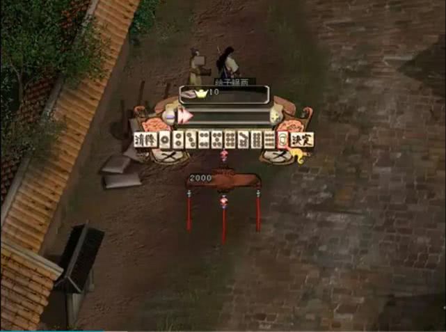 天龙八部有哪些武侠游戏,天龙八部经典版端游鬼谷