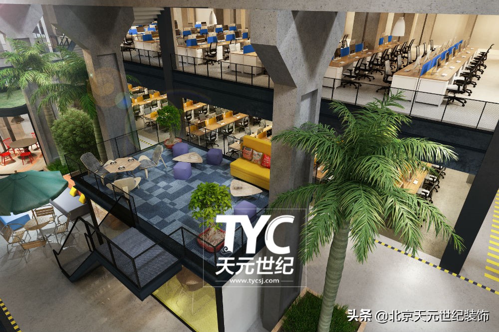 桑德集团公司,桑德集团总部大楼