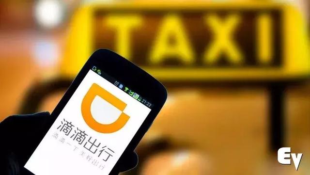 哪个网约车平台生意最好,过年期间网约车生意好吗