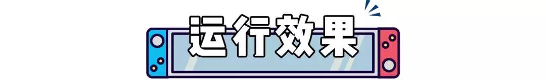 刺客信条3高清重制版,任天堂刺客信条3重制版