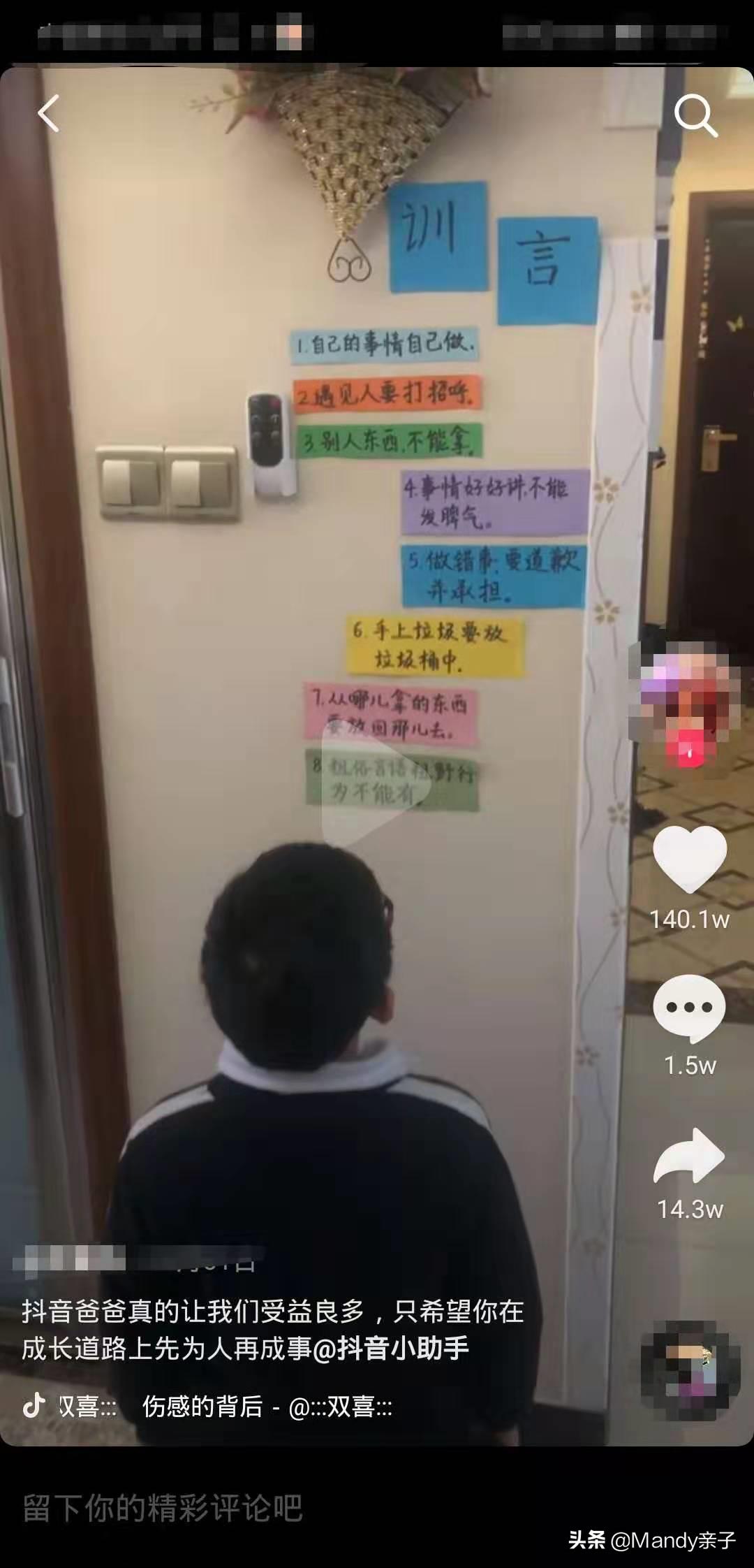 家里两宝贝老争宠，家长没经验很无奈，这些育儿技巧帮你解决？