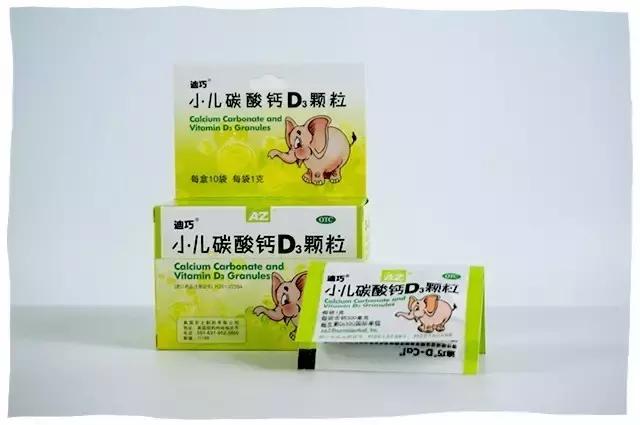 碳酸钙不溶于水怎么补钙,碳酸钙和磷酸钙和柠檬酸钙哪个好