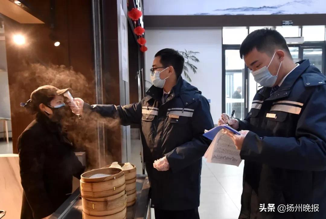 扬州安心汽车钥匙4s店,安心放心过节