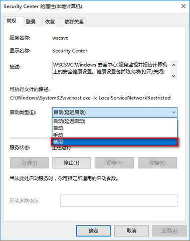 win10优化教程纯干货,win10终极详细优化教程