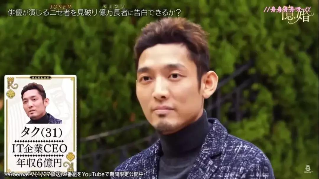 嫁入豪门的秘籍大全,嫁入豪门的秘籍大结局