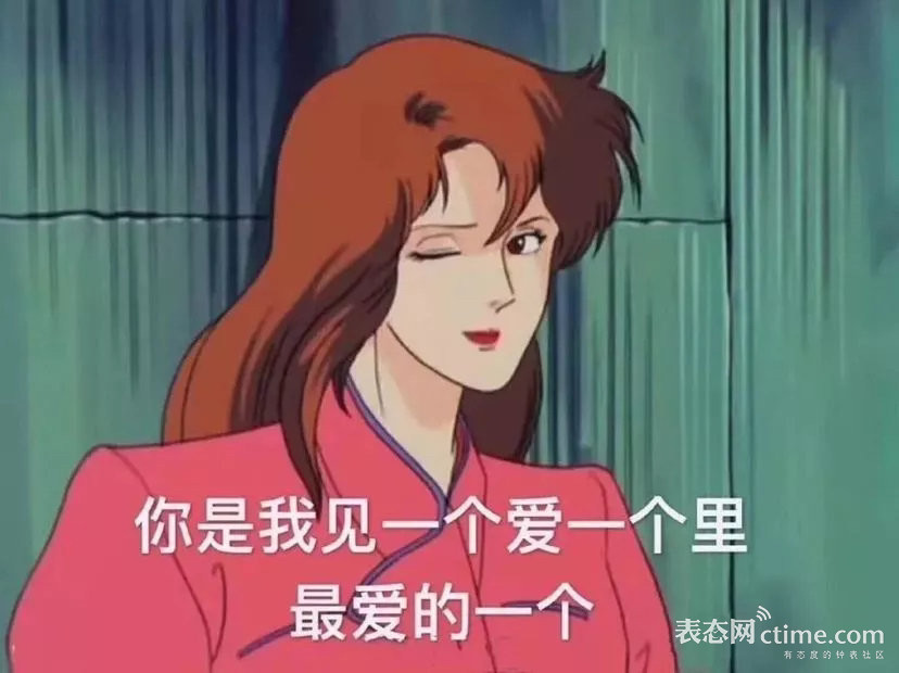 表态TOP|预算不多要求多?万元内这6块表最懂你的心