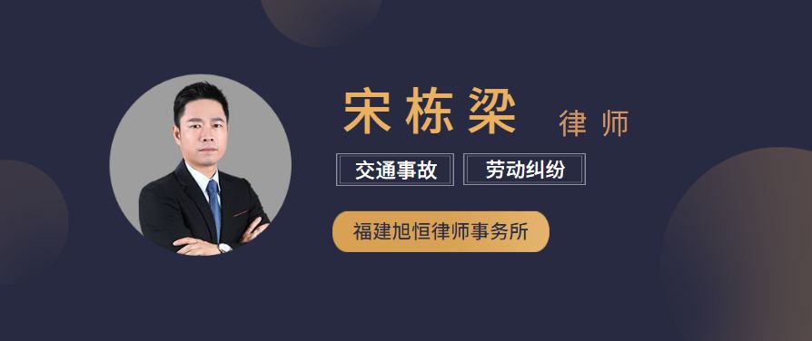 交通肇事逃逸致人死亡认定,酒后交通肇事逃逸如何认定