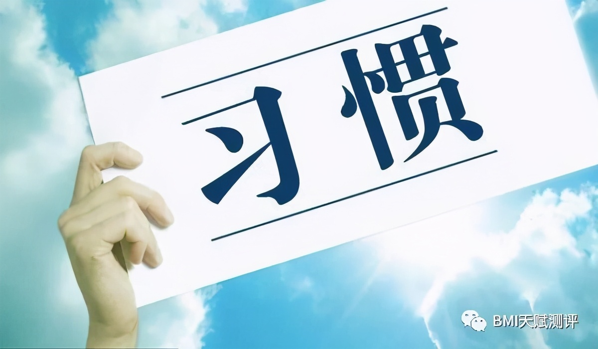 bmi儿童评判标准,bmi优秀等级的指数