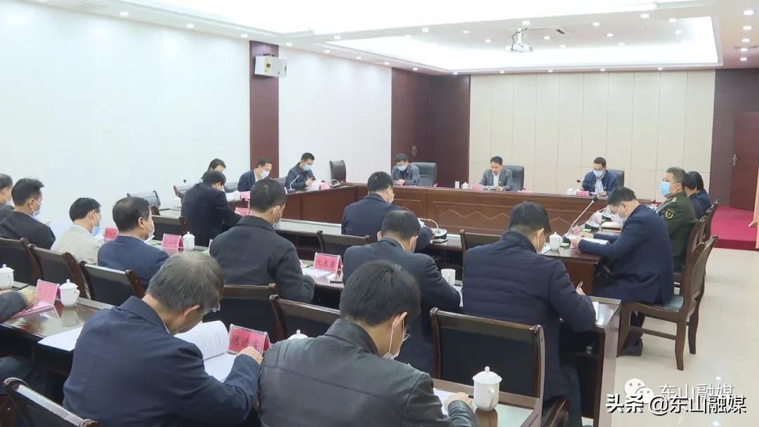 漳州东山任免公示,东山县领导干部任前公示