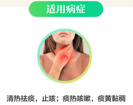 炎炎夏日,翠竹的眼泪“鲜竹沥液”,能当饮料喝吗