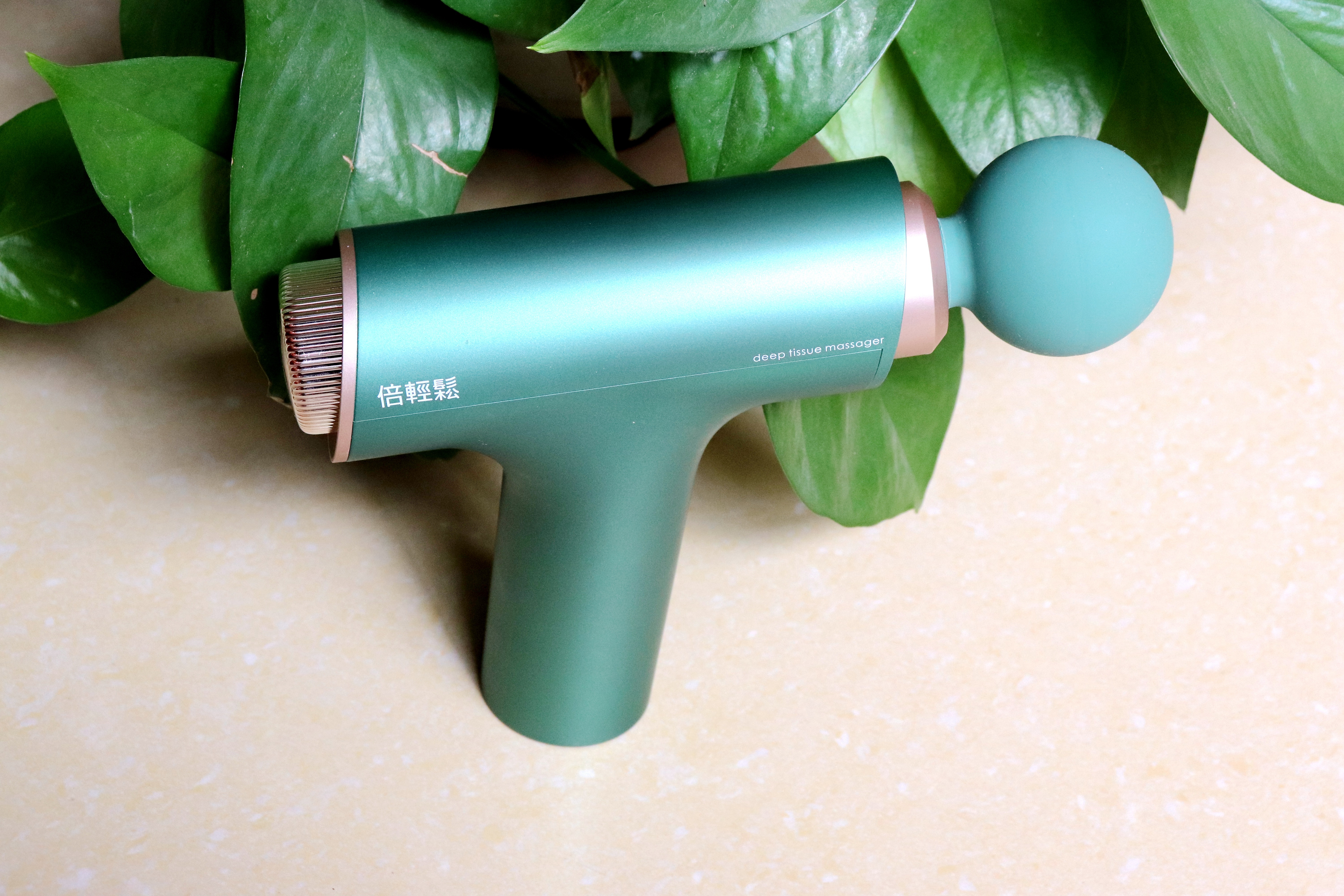 健身肌肉酸痛筋膜枪,breo倍轻松9号筋膜枪