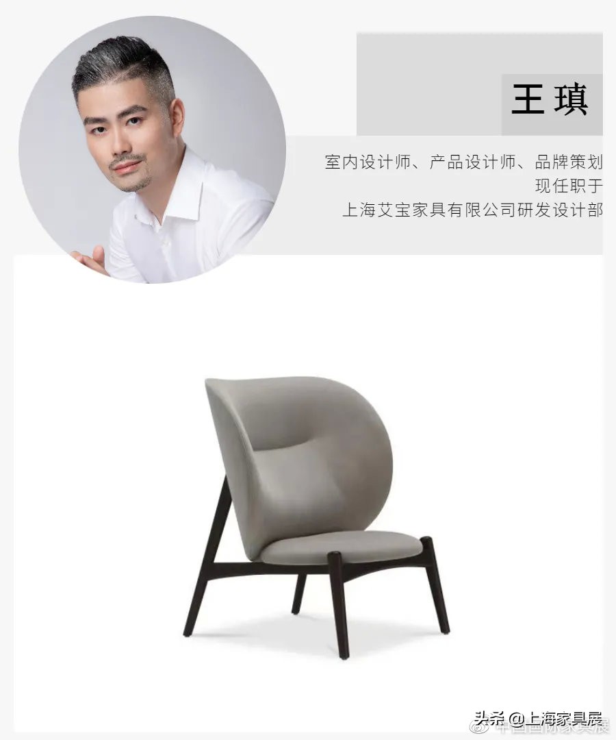 展会资讯丨RE.d当代设计展，18位新锐设计师，为需求而设计