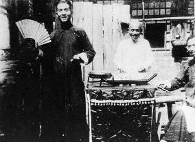 相声冷知识完整版视频,相声传统曲艺冷知识