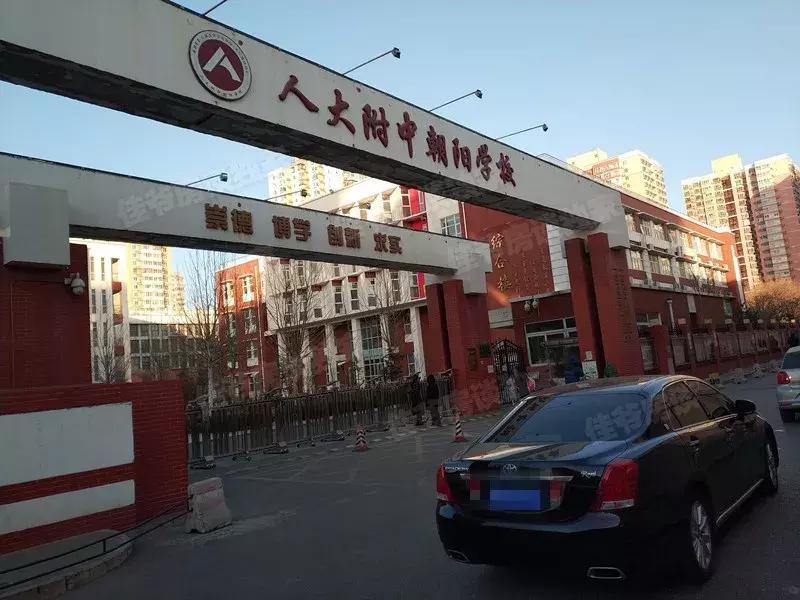 教改后学区房还会热吗,教改之后的初中和高中