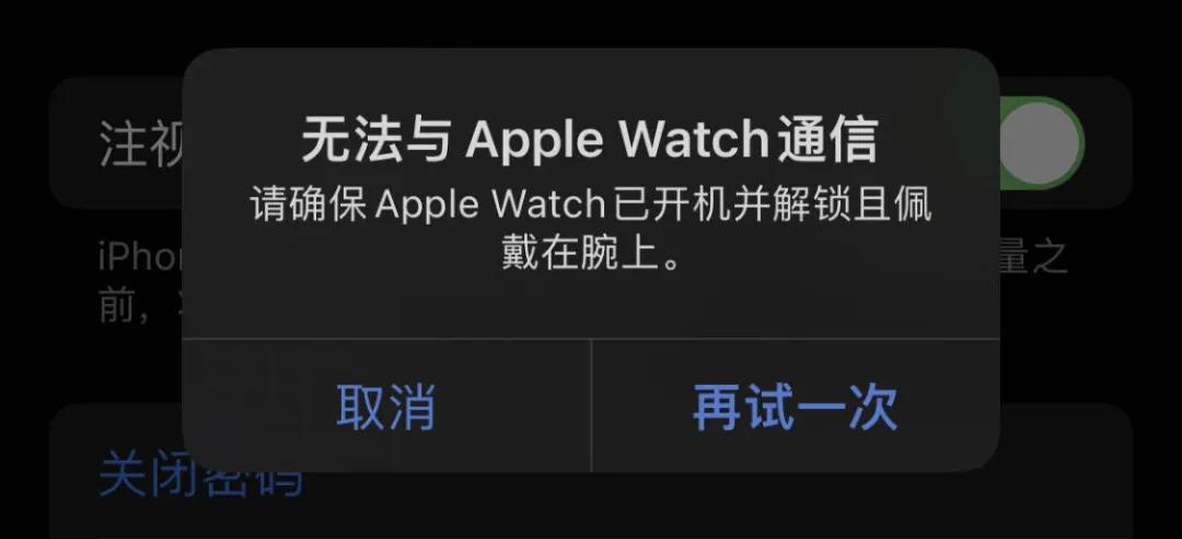 ios15.0.1建议更新最新版本吗,ios15.0.2紧急功能怎么没了