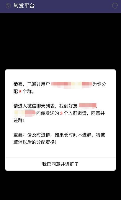 挂挂赚一天能赚多少,挂挂赚可以赚钱吗