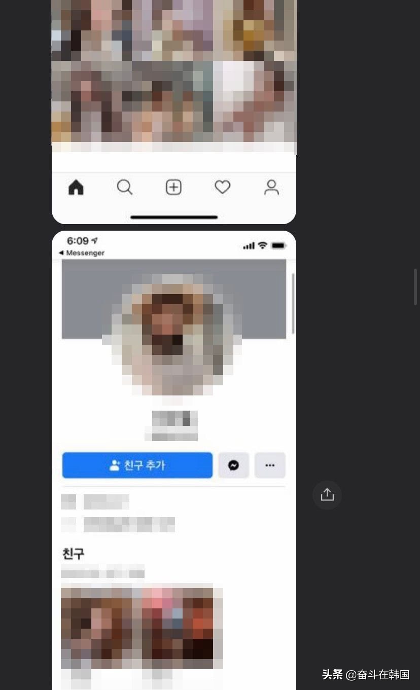 濠氬鎯呰鍋锋媿,濠氬鎯呰鍋锋媿鍚庣画