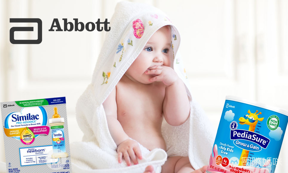 奶粉排行榜10强奶粉品牌,奶粉排行榜10大品牌奶粉