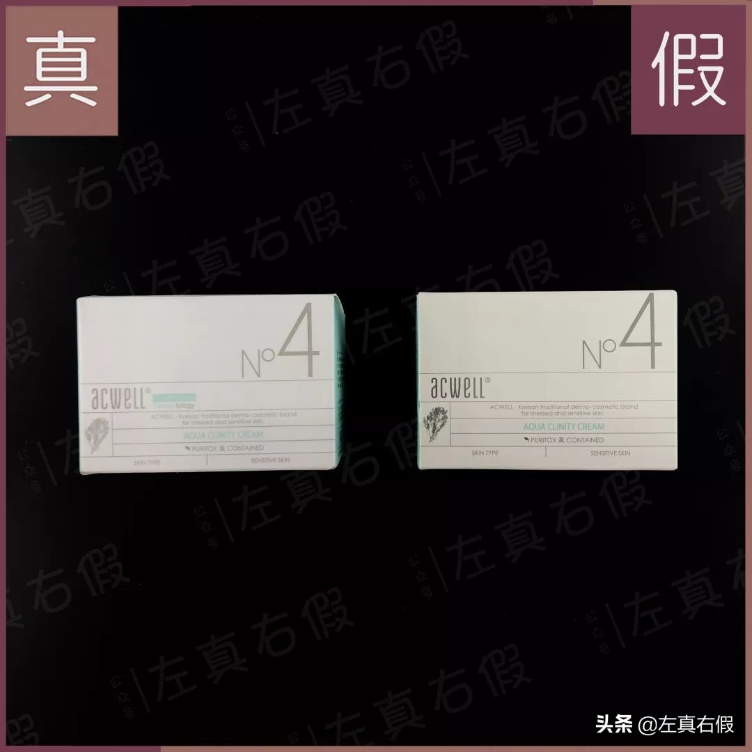 适合混合肤质30岁以上的面霜测评,任何肤质都可以用的一款面霜