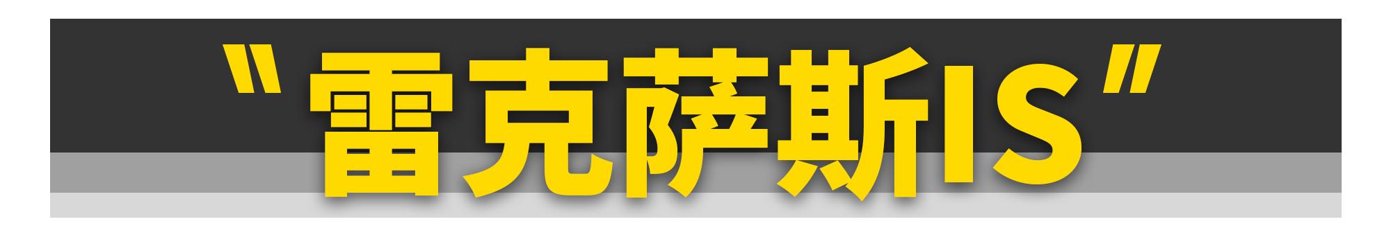 5万块预算买台日系车,日系情怀车10万左右二手