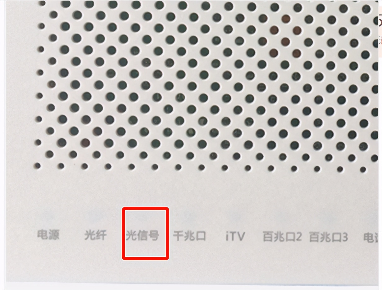 移动宽带网络故障,十种常见的宽带网络故障