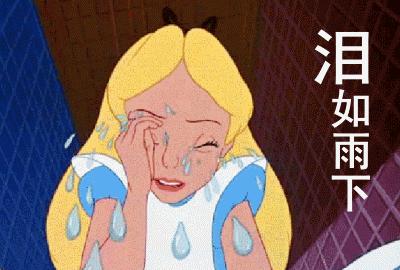 30所被严重低估的美国大学!你以为的野鸡校,个个都是狠角色