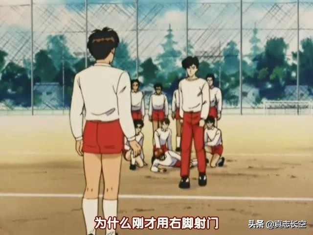 日本动画足球风云粤语,足球风云久保嘉晴普通话