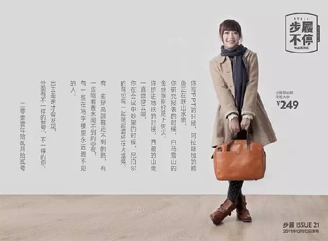 文案要怎么写才更有吸引力,文案怎么写才能和画面同步