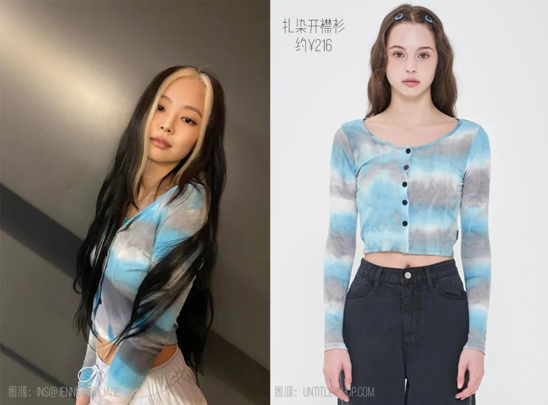 大牌先放一边，这6个平价牌子爱豆抢着穿