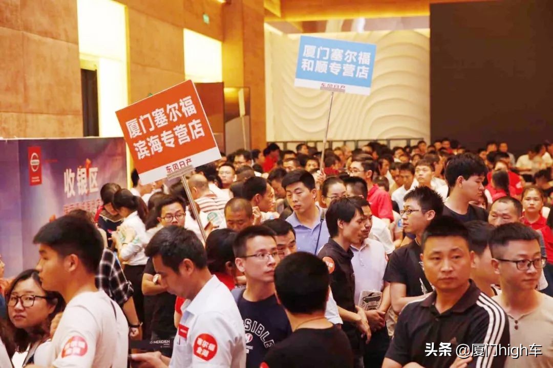 厦门汽车疑难杂症,厦门车市