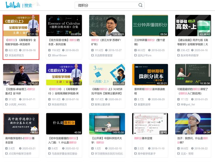 超实用的五大必备网站有哪些,给大家推荐几个好用的网站