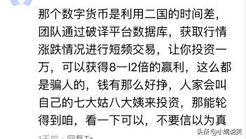 做无钢圈内衣代理,做内衣代理一般几折拿货