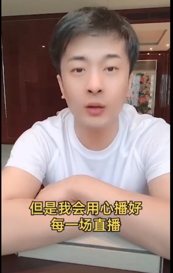 辛巴回应燕窝会被拒绝吗,辛巴回应燕窝变糖水的正确方法