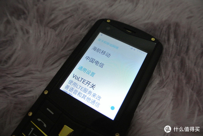 三防5g手机agm哪个版本好,agm最好的三防手机