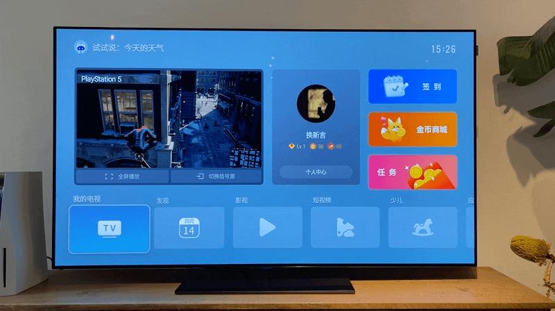 创维86寸电视实际体验,创维82电视测评