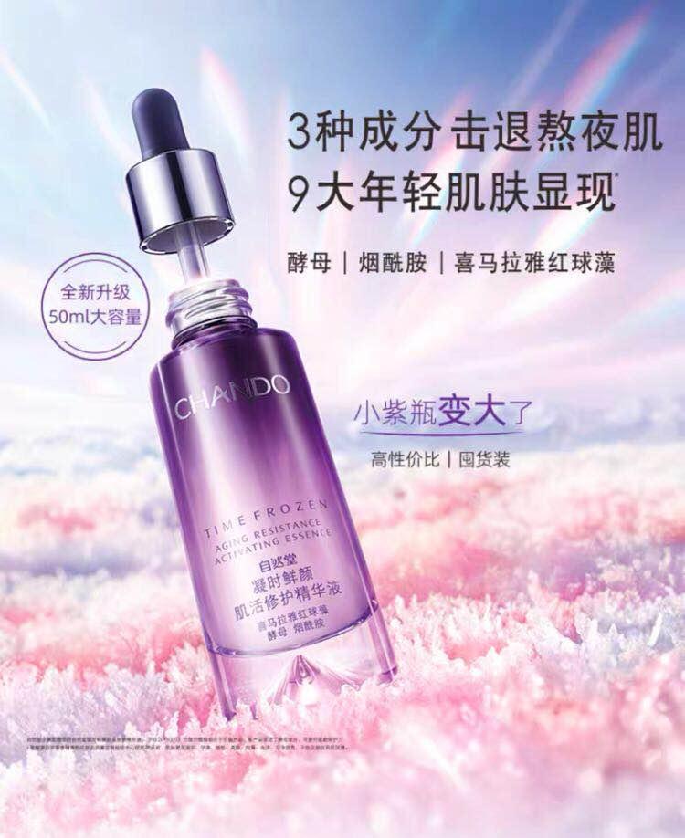 文案不带货,可能是掉入了“奶昔错误”陷阱