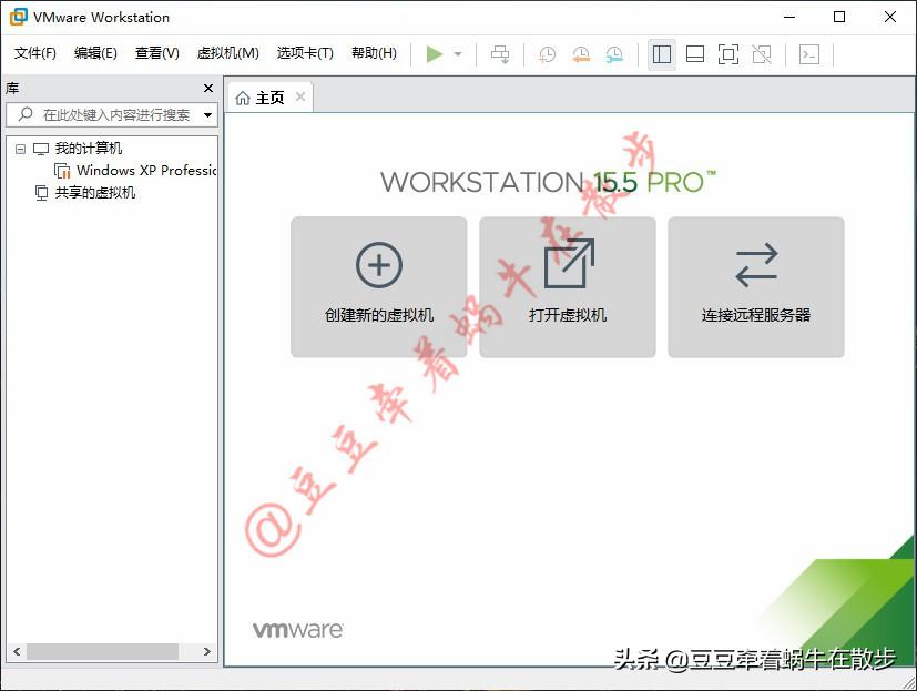 国产电脑uos系统怎样安装,国产uos系统详细安装
