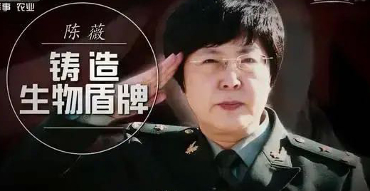 这个节日,让我们认识战位上的女军医们