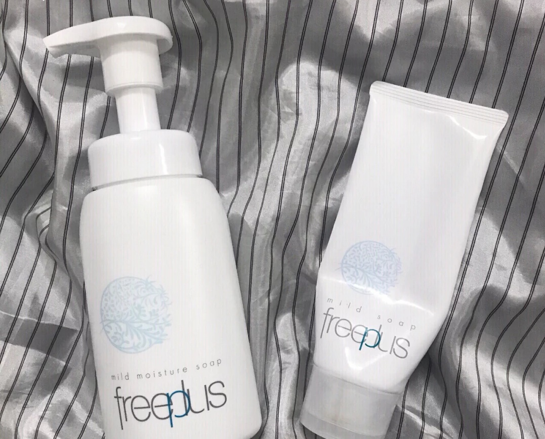 碧欧泉男士洁面,碧欧泉男士亮肤清透洗面奶怎么样