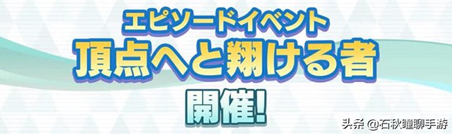 小智与小茂精灵宝可梦对战多少集,宝可梦大师最强阵容