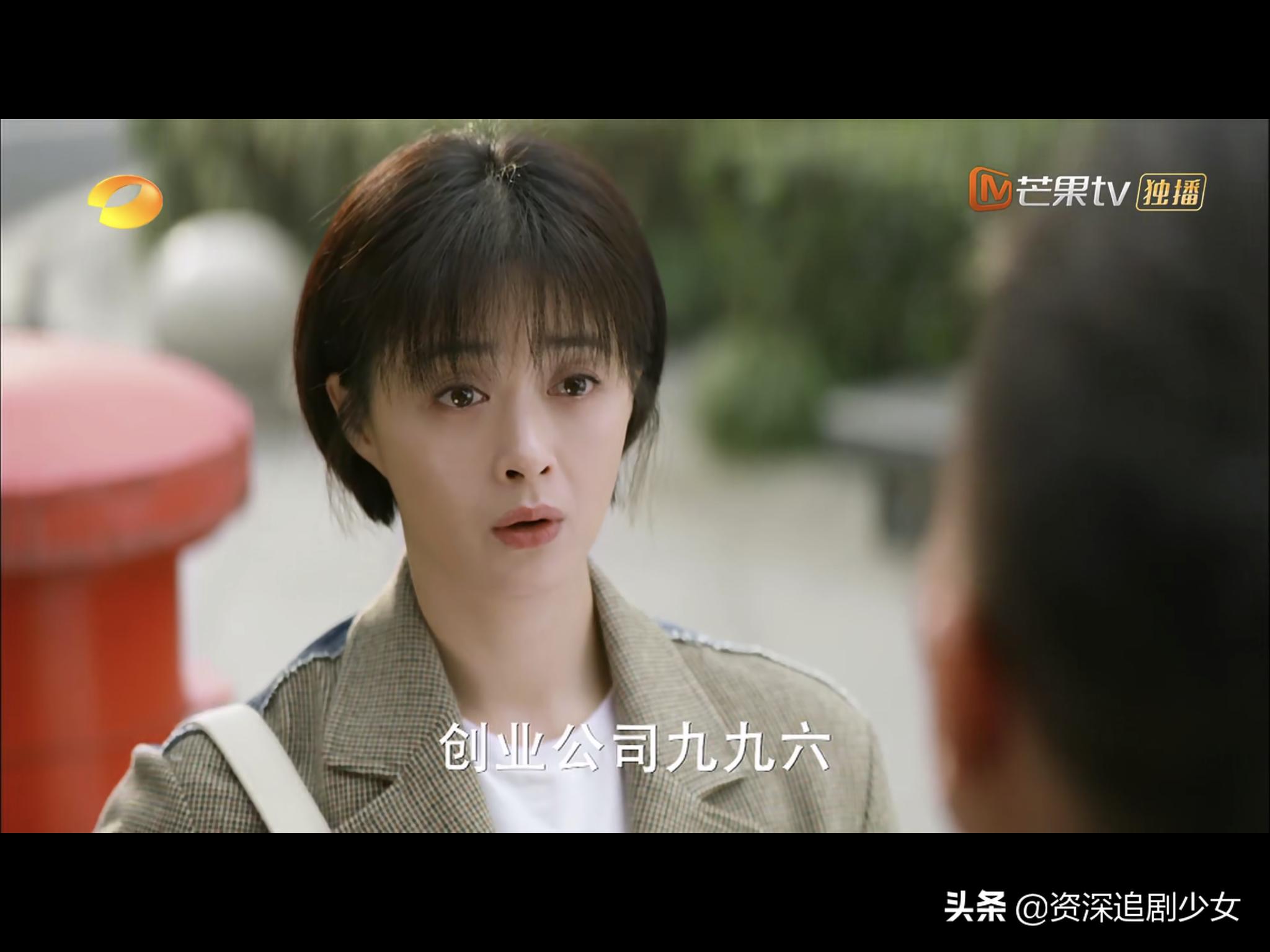 第二集就让人爆哭,真实又治愈的阳光暖剧