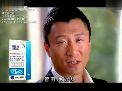 修正药业上市之路,修正药业2019销售收入