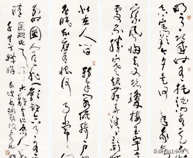 沈鹏书法家作品价值如何,沈鹏书法当代第一