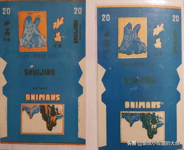 福建云霄烟的历史,福建云霄有卷烟厂么