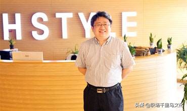 韩都衣舍管理体系,韩都衣舍盈利模式分析